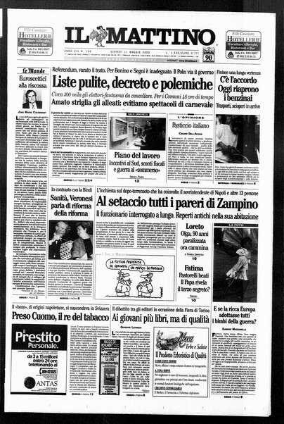 Il mattino
